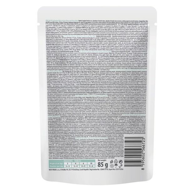 Вологий корм для котів Brit GF VetDiet Urinary and Stress Relief pouch Індичка 85 г 101117_1 фото