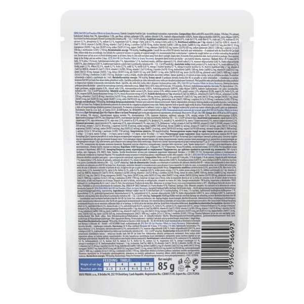 Вологий корм для котів Brit GF VetDiet Urinary and Stress Relief pouch Індичка 85 г 101117_1 фото