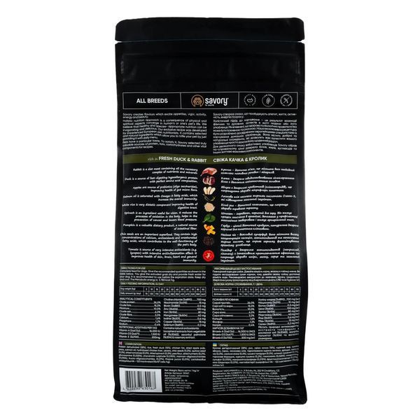 Сухой корм Savory Fresh Duck & Rabbit Adult для взрослых собак с уткой и кроликом 1 кг 30167 фото