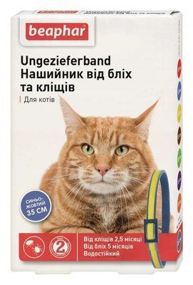 Нашийник від бліх та кліщів Beaphar для котів 35 см Синьо-жовтий BAR13238 фото