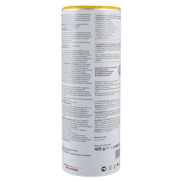 Ласощі для кішок GimCat Kase-Rollis 425 г сир G-419510 фото