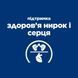 Лечебный сухой корм Hill's PD Feline Y/D Thyroid Care для поддержания здоровья щитовидной железы у кошек 3 кг 605926 фото 5