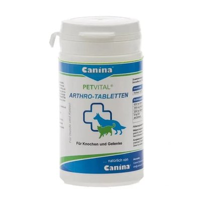 Добавка для кошек и собак Canina PETVITAL Arthro-Tabletten для суставов 60 таблеток 60 г 723003 AD фото
