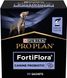 Додатковий корм (пробіотик) для дорослих собак та цуценят Purina Pro Plan Canine Probiotic FortiFlora 30 шт по 1 г 8445290041074 фото 2