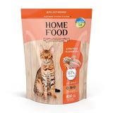 Сухой корм для взрослых активных котов Home Food с курочкой и креветка 400 г 49 фото