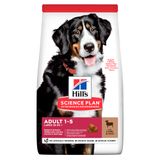 Сухий корм для дорослих собак великих порід Hill's SP Canine Adult Large Breed Lamb & Rice з ягням 14 кг 607638 фото
