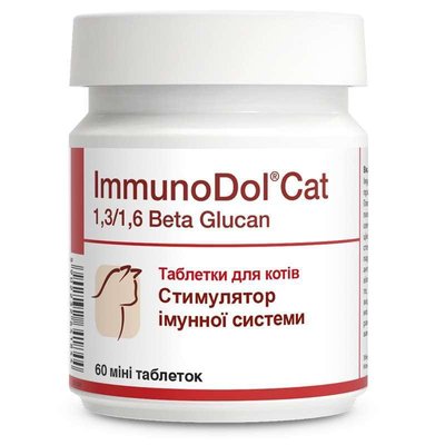 Dolfos (Дольфос) ImmunoDol Cat - Комплекс для підтримки імунітету котів 60 таб DLF64184 фото