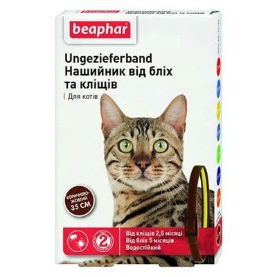 Нашийник від бліх і кліщів Beaphar для котів 35 см Коричнево-жовтий BAR12164 фото