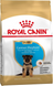 Сухой корм для щенков Royal Canin German Shepherd Puppy собак породы немецкая овчарка 3 кг 251903019 фото 1