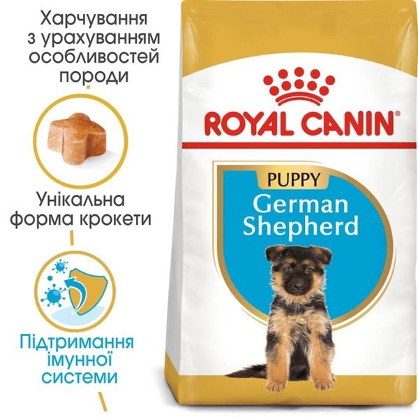 Сухой корм для щенков Royal Canin German Shepherd Puppy собак породы немецкая овчарка 3 кг 251903019 фото