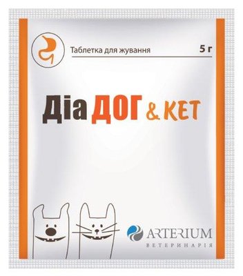 Жевательные таблетки Arterium ДиаДог&Кет 5 г при диарее для кошек и собак 1 таблетка ART73776 фото