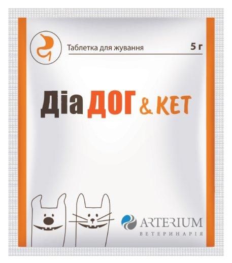 Жувальні таблетки Arterium ДіаДог&Кет 5 г при діареї для котів та собак 1 таблетка ART73776 фото