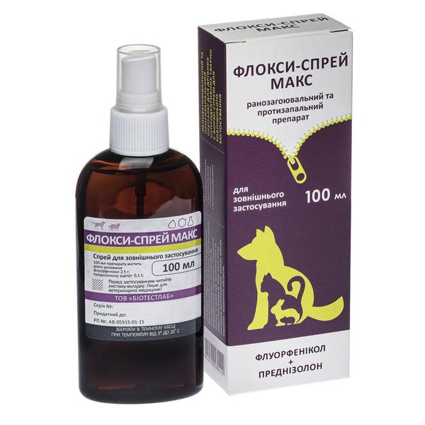 Флоксі-спрей Макс для лікування дерматиту у тварин, 100 мл BTL48042 фото