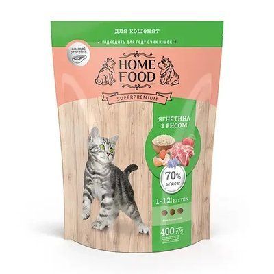 Сухой корм для котят Home Food ягненок с рисом 400 г 52 фото