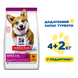 Корм сухий Hills Science Plan Adult Small Mini Chicken для малих собак з куркою 6 кг 604233 фото 8