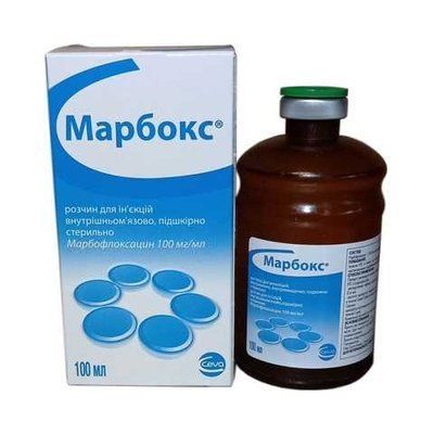 Розчин для ін'єкцій Марбокс 10% Ceva 100 мл 42813 фото