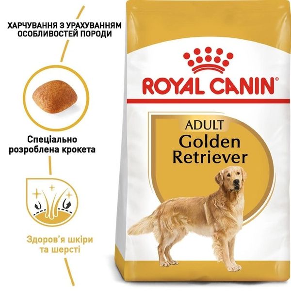 Сухой корм Royal Canin Golden Retriever Adult для собак старше 15 месяцев 12 кг 3970120 фото